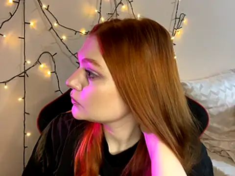 Ungoliant Kiss online show from 12-05-25, 08:01