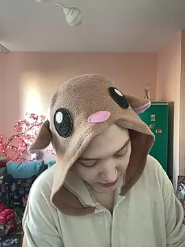 Ungoliant Kiss online show from 03-21-26, 01:16