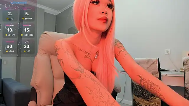 Kira dream19 online show from 04-07-26, 01:55