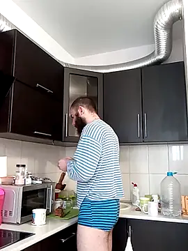 Ant Power online show from 12-16-25, 09:36