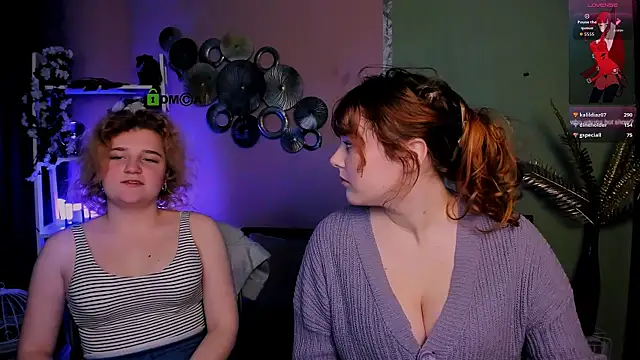 lolli popsi online show from 12-17-25, 08:26