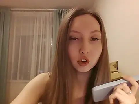 Snapshot of A-leya chatting on 12-03-25, 07:56 A-leya online show from 12-03-25, 07:56