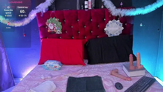 Snapshot of Cherry_sweetty11 chatting on 12-16-25, 07:08 Cherry sweetty11 online show from 12-16-25, 07:08