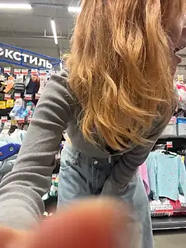  Little Ginger online show from 04-23-26, 12:56