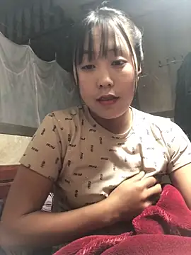 bae-asian online show from 12-14-25, 01:05