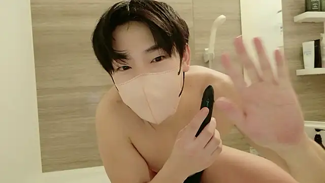 Snapshot of -kou-- chatting on 02-28-26, 11:44 -kou-- online show from 02-28-26, 11:44