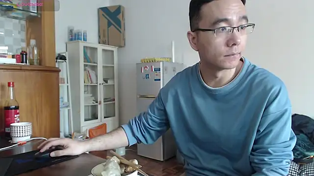 jjjjay123 online show from 01-14-26, 01:00