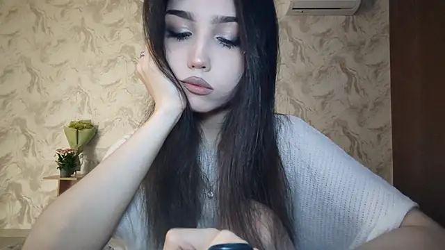 Qwami Amie online show from 03-13-26, 03:07