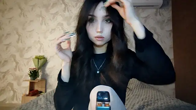 Qwami Amie online show from 03-15-26, 02:23