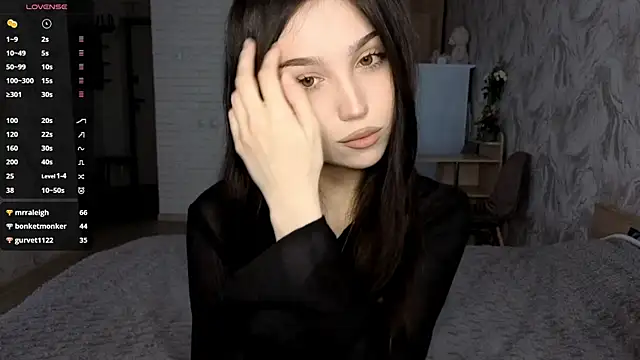 Qwami Amie online show from 05-16-26, 06:54