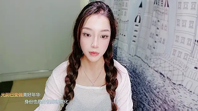 Snapshot of zizi-a chatting on 12-18-25, 07:03 zizi-a online show from 12-18-25, 07:03