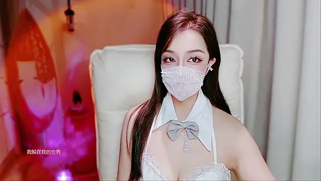 Snapshot of zizi-a chatting on 02-05-26, 09:03 zizi-a online show from 02-05-26, 09:03