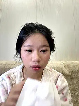 Snapshot of Kawaii-P chatting on 01-18-26, 01:20 Kawaii-P online show from 01-18-26, 01:20