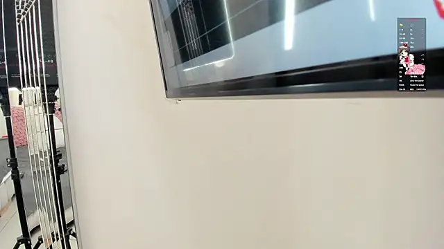 Snapshot of im_ariana_ chatting on 03-03-26, 05:24 im ariana online show from 03-03-26, 05:24