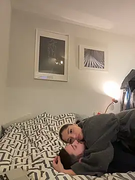 SilkyMira online show from 02-11-26, 04:12