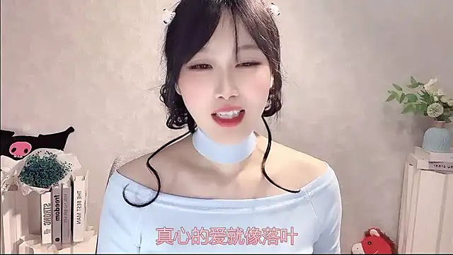 Pinkgirl520 online show from 04-19-26, 02:27