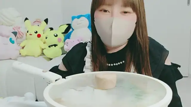 yuyuchan   online show from 04-23-26, 10:03