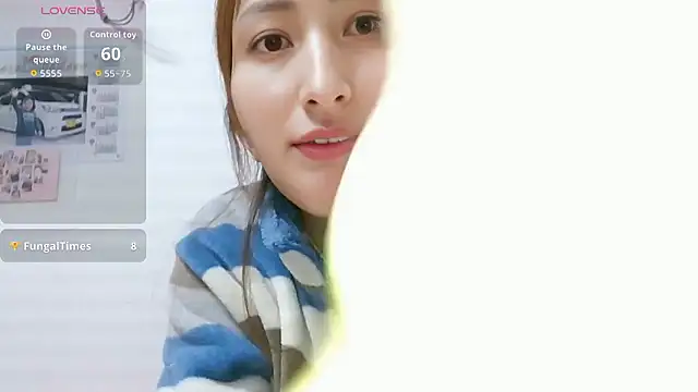 Snapshot of Koyuki_japanese chatting on 02-16-26, 09:22 Koyuki japanese online show from 02-16-26, 09:22