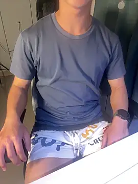 Snapshot of jason5858 chatting on 03-23-26, 02:10 jason5858 online show from 03-23-26, 02:10