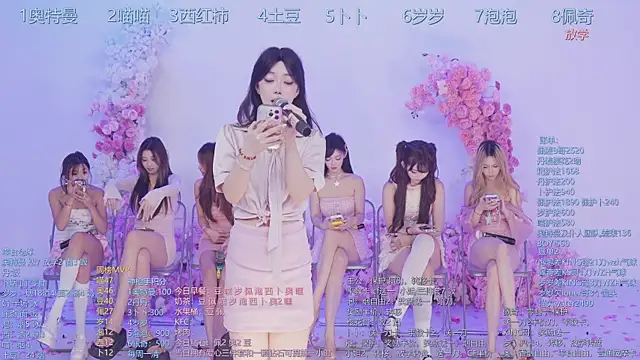 Luckygirls-339 online show from 07-07-26, 06:47