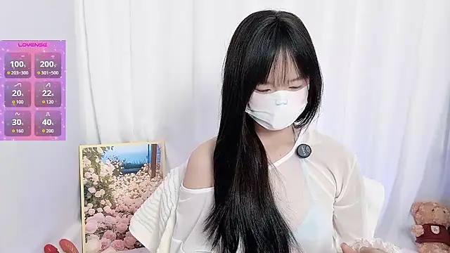 Snapshot of _nannan_ chatting on 01-13-26, 03:17 nannan online show from 01-13-26, 03:17