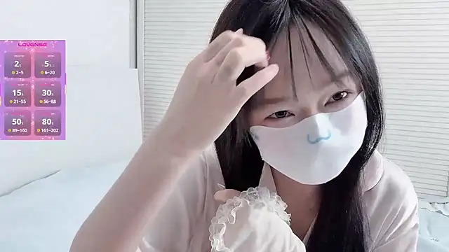 Snapshot of _nannan_ chatting on 02-04-26, 05:41 nannan online show from 02-04-26, 05:41