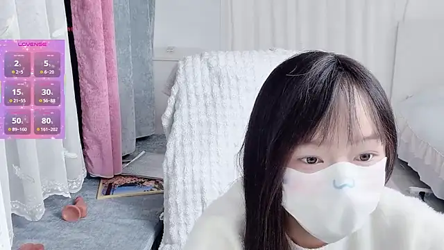 Snapshot of _nannan_ chatting on 02-07-26, 06:33 nannan online show from 02-07-26, 06:33