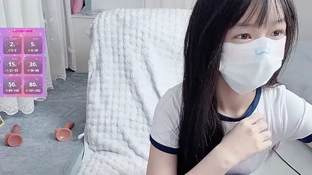 Snapshot of _nannan_ chatting on 02-09-26, 02:21 nannan online show from 02-09-26, 02:21