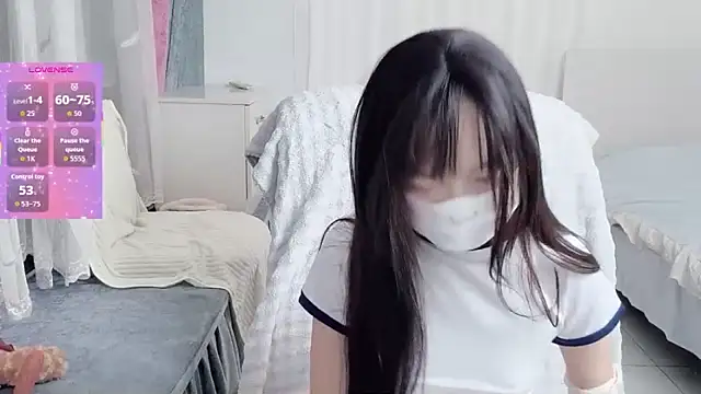 Snapshot of _nannan_ chatting on 02-12-26, 04:02 nannan online show from 02-12-26, 04:02