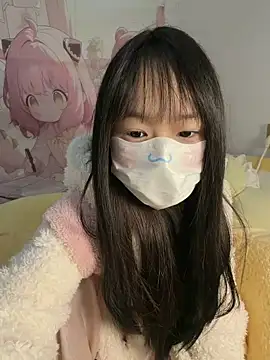 Snapshot of _nannan_ chatting on 02-16-26, 12:07 nannan online show from 02-16-26, 12:07