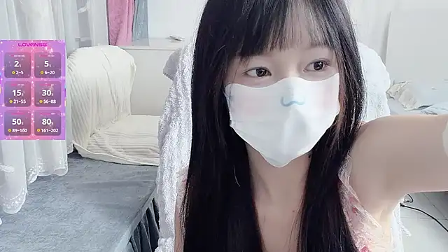 Snapshot of _nannan_ chatting on 02-27-26, 02:28 nannan online show from 02-27-26, 02:28