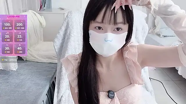 Snapshot of _nannan_ chatting on 02-28-26, 03:13 nannan online show from 02-28-26, 03:13