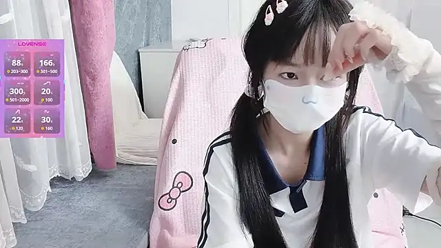 Snapshot of _nannan_ chatting on 03-01-26, 03:47 nannan online show from 03-01-26, 03:47