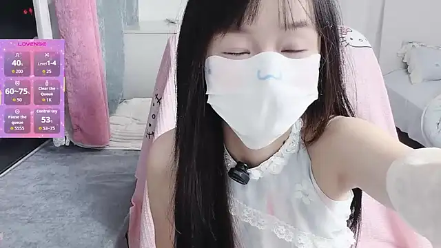 Snapshot of _nannan_ chatting on 03-09-26, 03:05 nannan online show from 03-09-26, 03:05