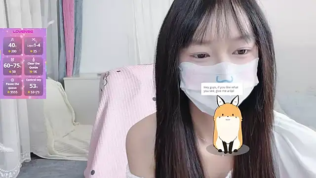  nannan  online show from 03-25-26, 02:23