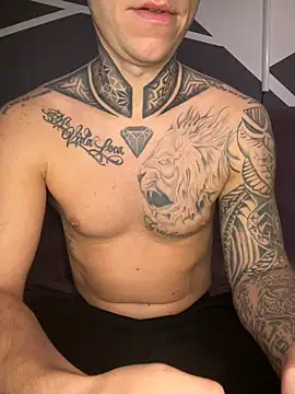 Snapshot of Chavalguapete chatting on 12-16-25, 11:04 Chavalguapete online show from 12-16-25, 11:04