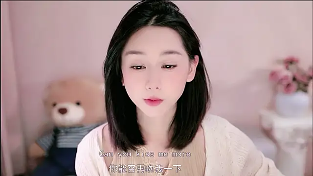 IamMeow- online show from 03-08-26, 01:04