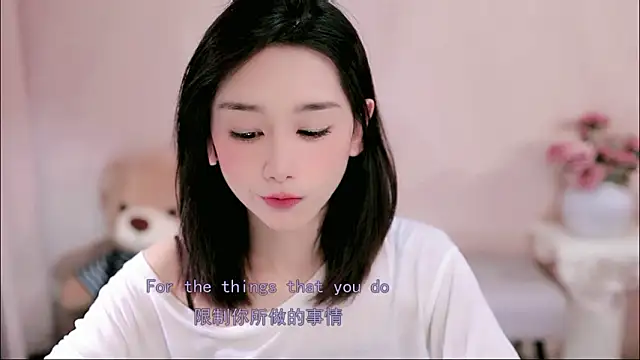 IamMeow- online show from 03-26-26, 01:17