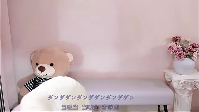 IamMeow- online show from 03-29-26, 01:11