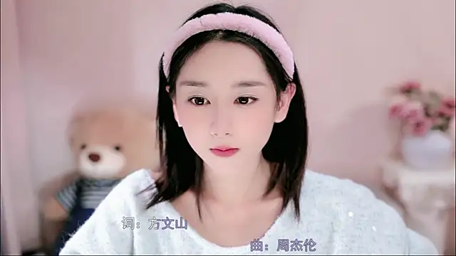 IamMeow- online show from 04-01-26, 01:01