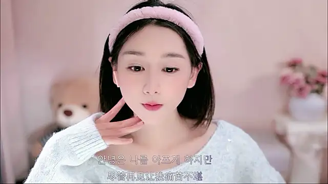 IamMeow- online show from 04-01-26, 01:41