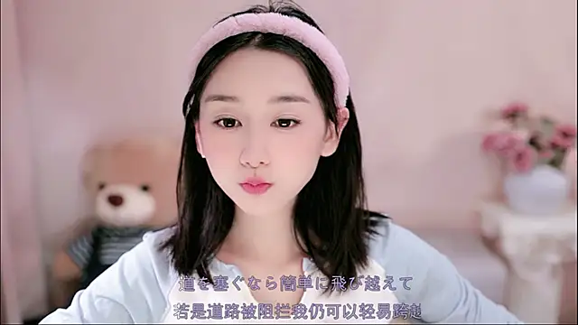 IamMeow- online show from 04-02-26, 02:04