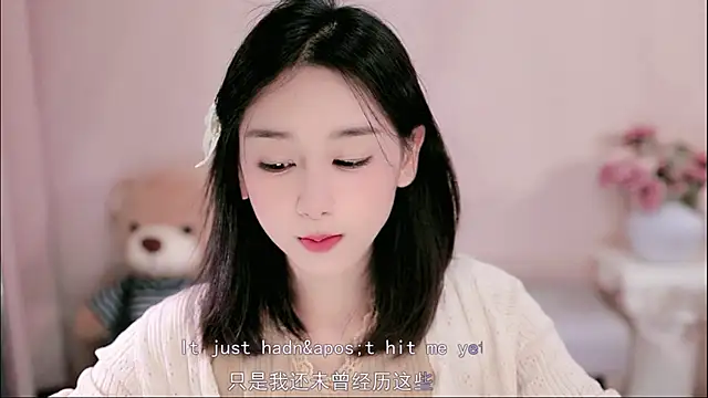 IamMeow- online show from 04-03-26, 01:09