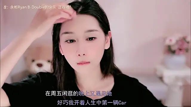 IamMeow- online show from 04-30-26, 01:28