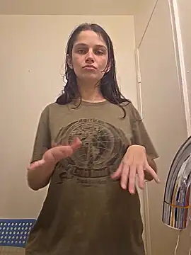 Snapshot of thingzdobvibbin chatting on 12-16-25, 08:19 thingzdobvibbin online show from 12-16-25, 08:19