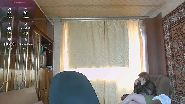 Snapshot of Casey_peach chatting on 05-03-26, 11:27 Casey peach online show from 05-03-26, 11:27