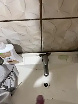 Snapshot of GuioficialBr chatting on 02-07-26, 03:38 GuioficialBr online show from 02-07-26, 03:38