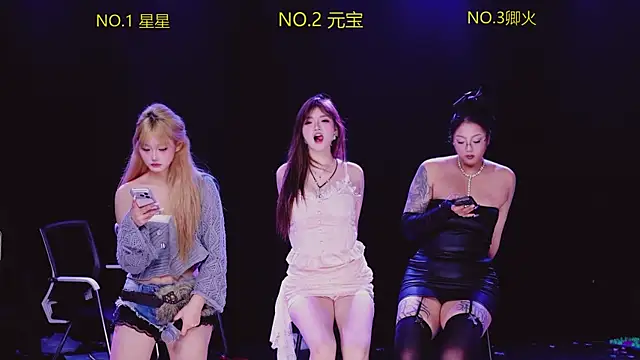 CN-002 online show from 12-20-25, 04:25