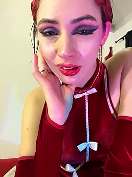 Snapshot of ATHENA_OLIMPO chatting on 01-08-26, 12:35 ATHENA OLIMPO online show from 01-08-26, 12:35