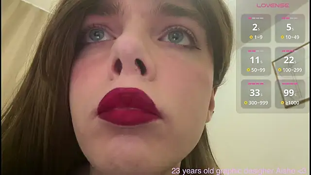 tasty stranger aishe online show from 07-26-26, 07:37